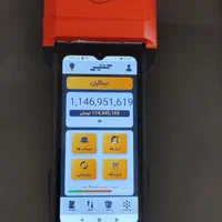 کشیر دیباگران cashier کشلس انتقال نامحدود وجه Atm|فروشگاه و مغازه|مشهد, سراب|دیوار