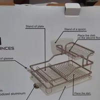 ابچکون آترون
