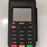 کارتخوان / نیولند /سیار / me31|فروشگاه و مغازه|شیراز, لاله|دیوار