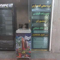 فر ستونی 6 بشقابه خور ساندویچی|اجاق گاز و لوازم برقی پختوپز|میانه, |دیوار