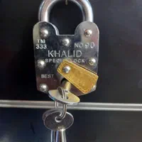 کلید سازی شهر