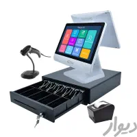 صندوق فروشگاهی نرم افزار حسابداری بارکدخوان
