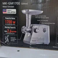 چرخ گوشت پاناسونیک