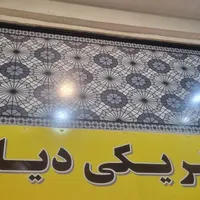 برقکارالکتریکی اتصالی برقکاری لامپ کولرآبی وگازی|خدمات پیشه و مهارت|تهران, جردن|دیوار