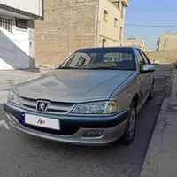 پارس ۸۴ عروسک
