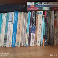مجموعه کتابهای رشته سلامت سالمندی|کتاب و مجله آموزشی|تهران, اکباتان|دیوار