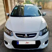 کوییک ۱۴۰۱