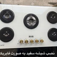 تعمیر تعمیرات فرگاز اجاق گاز صفحه ای فرتوکار هود|خدمات پیشه و مهارت|اهواز, پادادشهر|دیوار