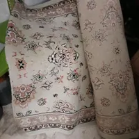 کنار فرشی