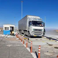 باسکول ۵۰و۶۰