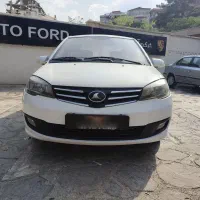 راین v5 مدل ۹۴ تمیز و خانگی