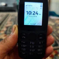 گوشی نوکیا