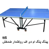 میز بیلیارد تمام چوب فوتبال دستی ایرهاکی پایه کشتی|ورزش‌های توپی|شیراز, شهرک گلستان|دیوار