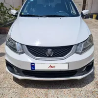 ساینا s مدل آخر۱۴۰۲