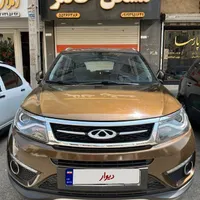 تیگو 5 اکسلنت فول مدل 97