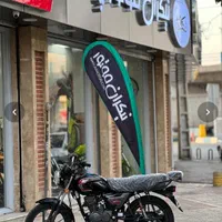 کی وی طرح باکسر KEEWAY CITY150 مدل ۴۰۳ صفر|موتورسیکلت|تهران, ظفر|دیوار