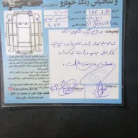 فروشی|خودرو سواری و وانت|قشم, |دیوار