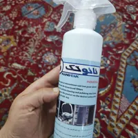 اسپری چربی زادی نانو تک اصلی|مواد شوینده و دستمال کاغذی|دهدشت, |دیوار