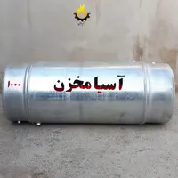 منبع دوجداره،استخر،موتورخانه کویلدار،مخزن دوجداره|مصالح و تجهیزات ساختمان|تهران, افسریه|دیوار