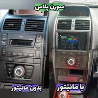 مانیتور انواع خودرو ایرانی و وارداتی|قطعات یدکی و لوازم جانبی|قزوین, |دیوار