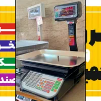 ترازو محک پرینتردار مدل 16000ap