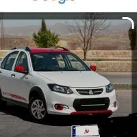 کوییک دنده‌ای R، مدل ۱۴۰۰