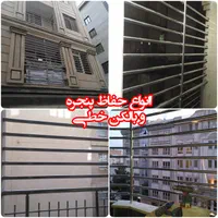 نرده و حفاظ استیل*بی واسطه|خدمات پیشه و مهارت|هشتگرد, |دیوار