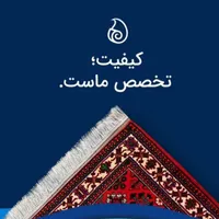 قالیشویی و مبل شویی ابریشم|خدمات نظافت|لاهیجان, لیالستان|دیوار