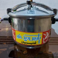 زودپز ۱۰ لیتری نو|ظروف پخت‌وپز|مبارکه, |دیوار