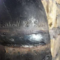 لوله کشی گاز وتعمیرات المحمره .|خدمات پیشه و مهارت|خرمشهر, |دیوار