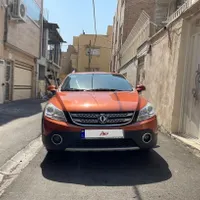 دانگ فنگ H30 کراس، مدل ۱۳۹۷ درحد