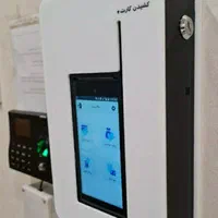 خودپرداز+کشلس×دستگاه&عابربانک*کارتخوان|فروشگاه و مغازه|کرج, برغان|دیوار