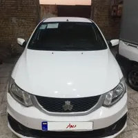 ساینا اس ۱۴۰۰