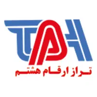 مشاوره کاهش مالیات برای اصناف با تراز ارقام هشتم