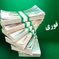 کد دعوت بلو بانک و ویپاد