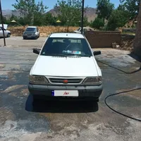 پراید وانت
