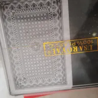 یک دست پاستور نونو