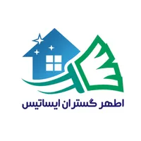 خدمات نظافت اسبابکشی اطهر