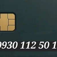0930.112.50.12
