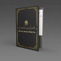 چاپ فولدر تبلیغاتی یا چاپ پوشه|خدمات رایانه‌ای و موبایل|تهران, ونک|دیوار