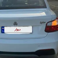 ساینا 1402