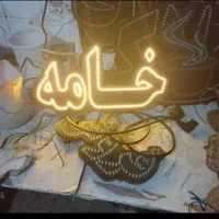 تابلو ال ای دی لبنیات ،سنتی ،ماست ،شیر|فروشگاه و مغازه|کرج, شهرک جهان‌نما|دیوار