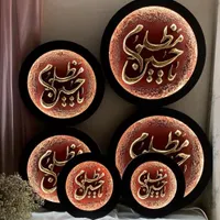 تابلومذهبی نورپردازی شده|تابلو، نقاشی، عکس|اردبیل, |دیوار