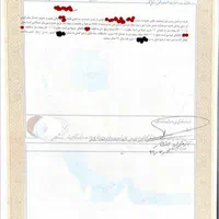 ۲۷۵۰ زمین سند تکبرگ شهرک صنعتی نور