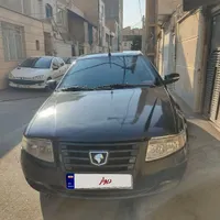 سمند سورن