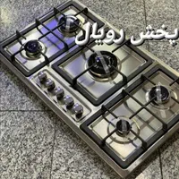 اجاق گاز رومیزی استیل بوش5شعله توکارصفحه ای+ضمانت