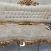 مبل شویی قراخانی ۱۰۰در۱۰۰ تضمینی بامجوز رسمی