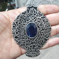 مدال یاقوت کبود