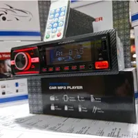 ضبط پخش ویژه اردکان|قطعات یدکی و لوازم جانبی|اردکان, |دیوار