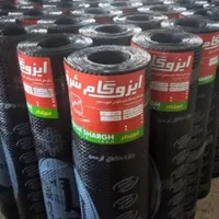 ایزوگام شرق مشهد با بهترین قیمت|خدمات پیشه و مهارت|ایرانشهر, |دیوار